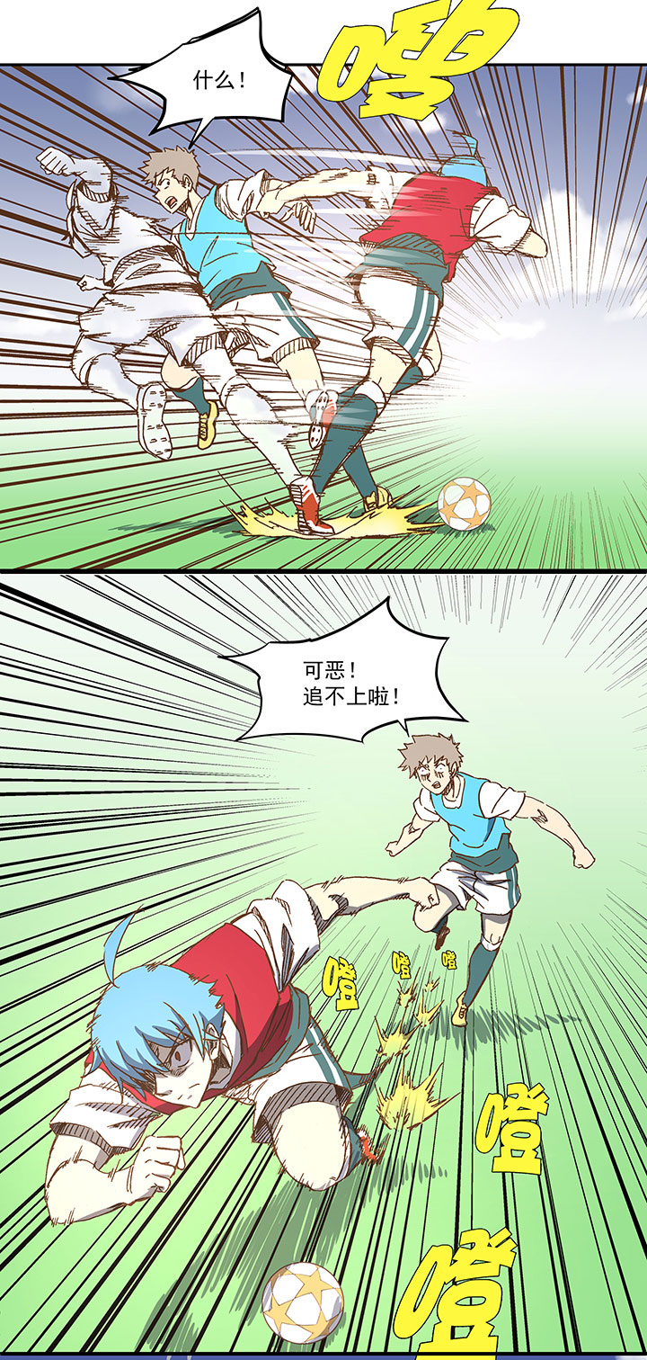 第一百一十六波 考试结束1