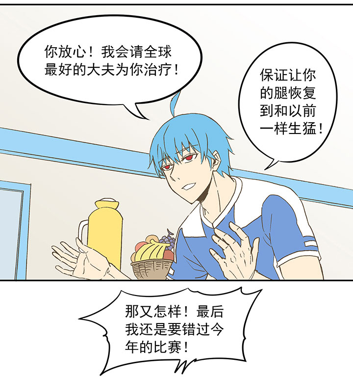 第三十三波 兄弟10