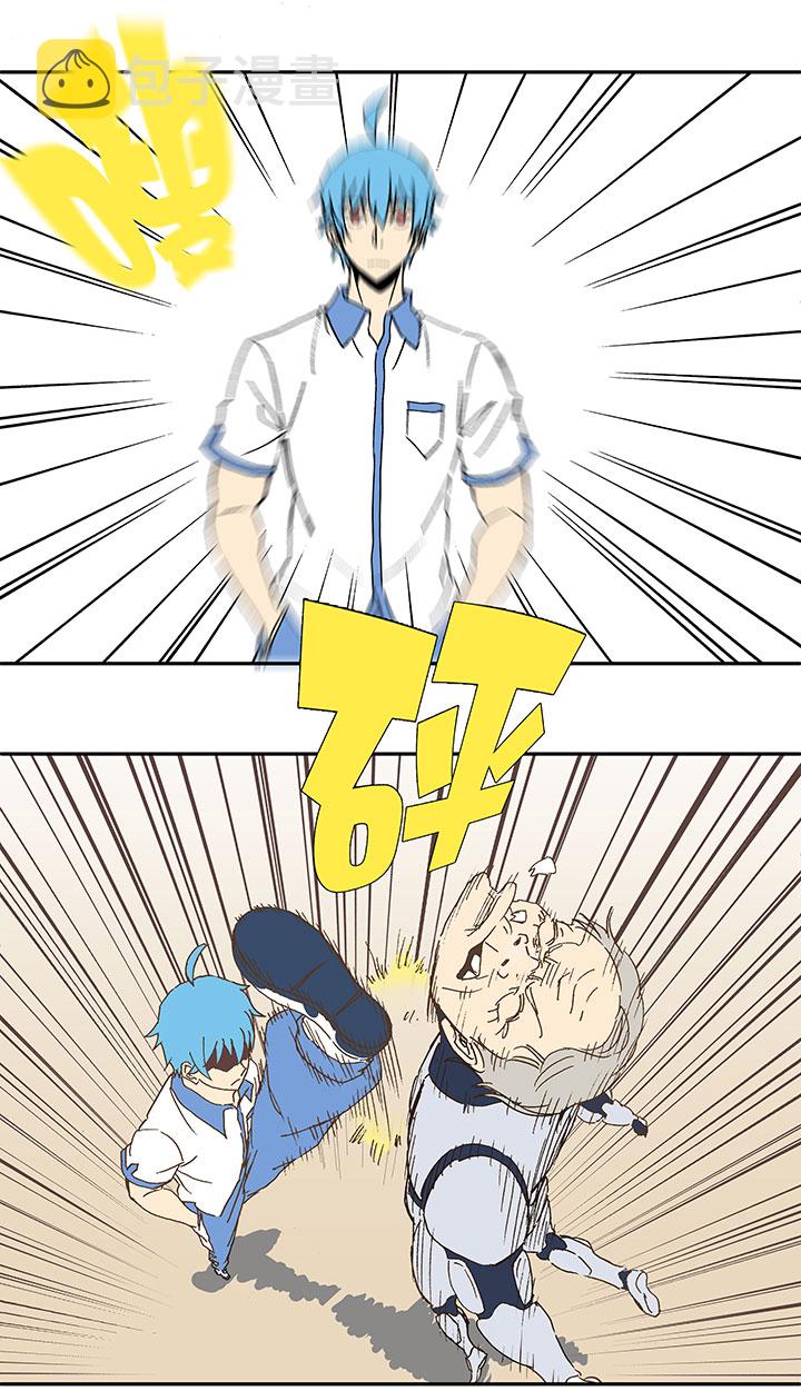 第八十四波 想变身？NO！15