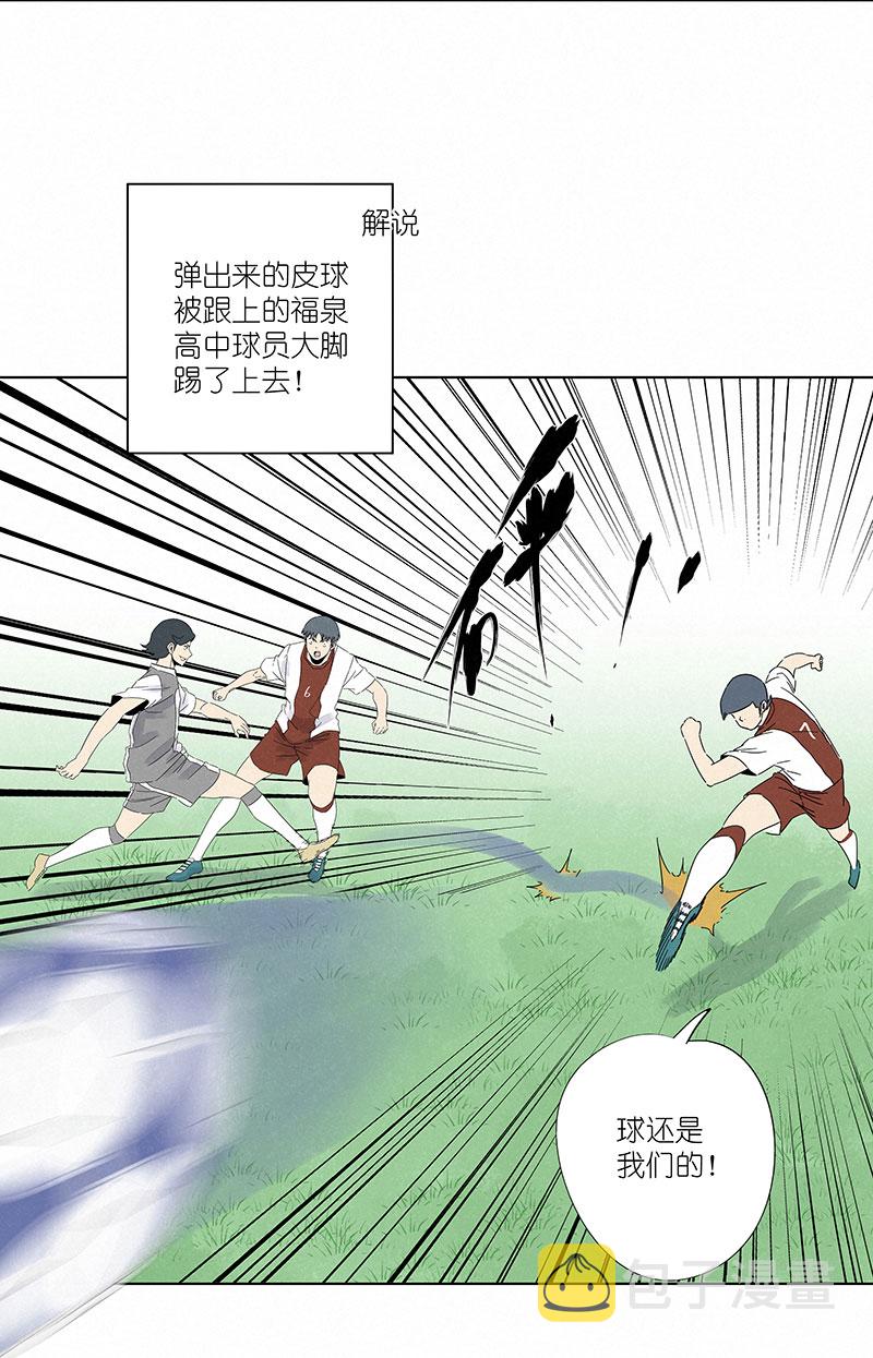 第二百九十九波 顶替10