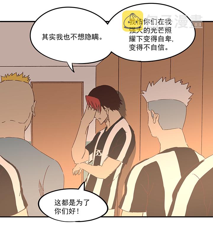 第一百七十四波 最强二人组11