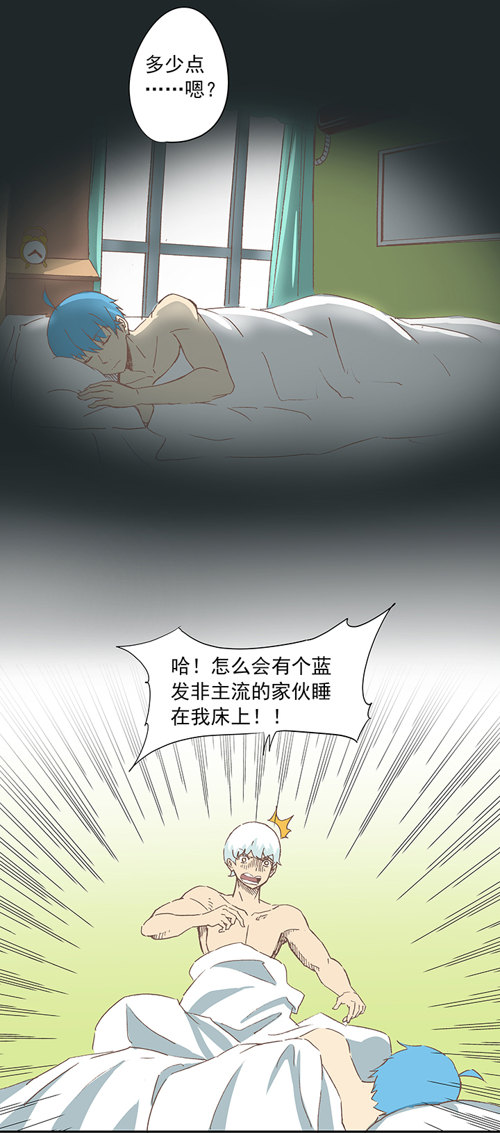 第十六波 主力与替补30