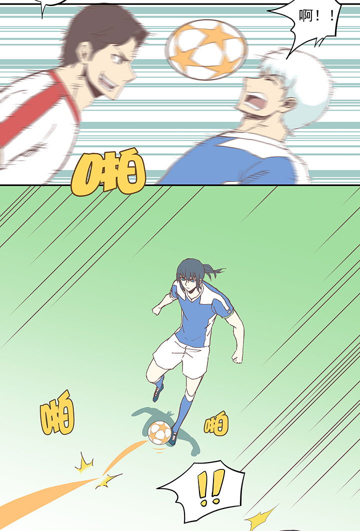 第四十四波 王牌VS王牌33