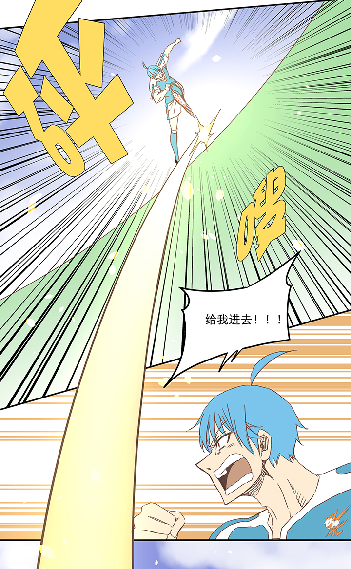 第七十八波 长城7
