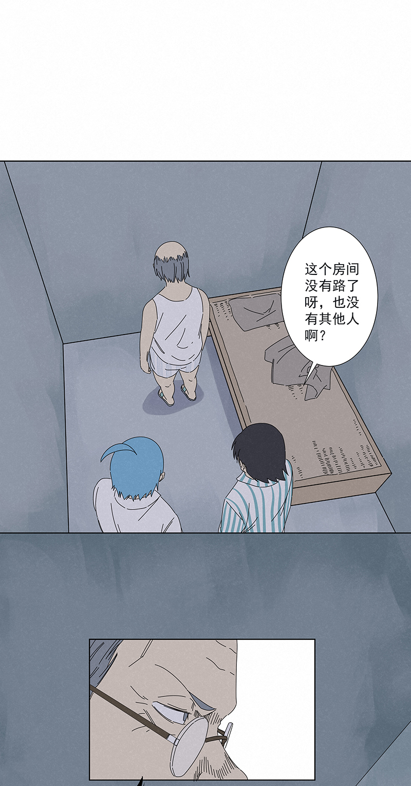 第二百八十五波  润发9