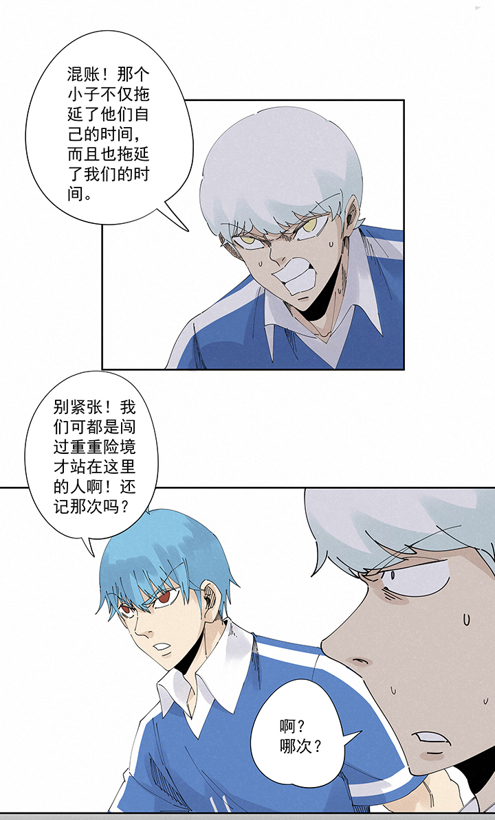 第二百二十二波  快乐15
