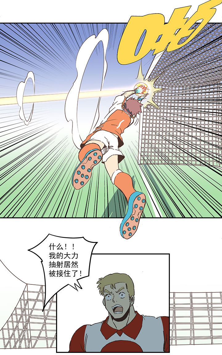 第七十三波 双龙VS结缕19