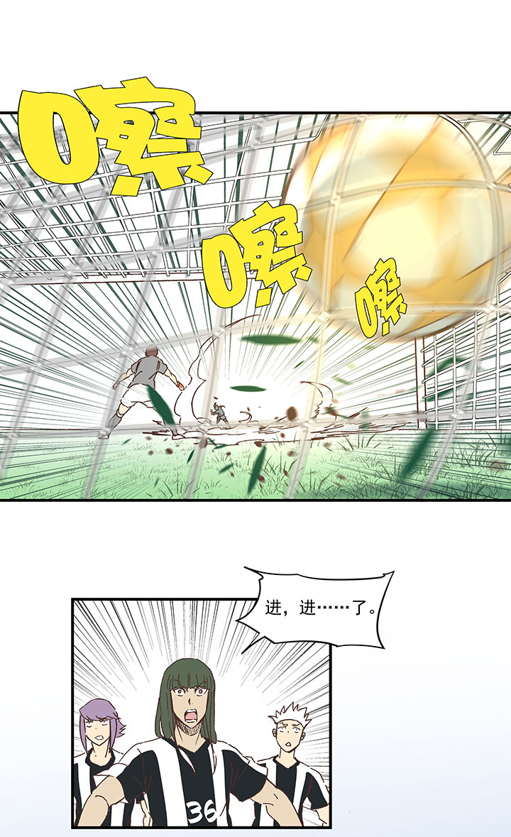 第一百七十七波 品翔的反击！18