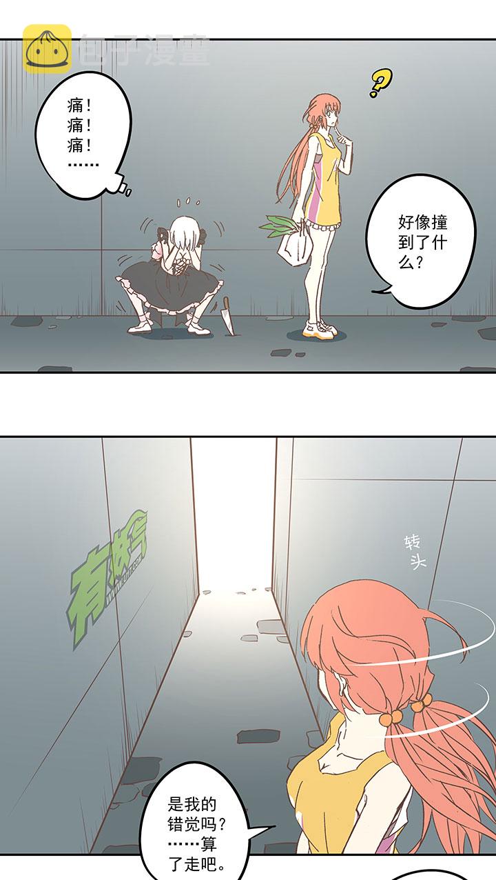 第六十九波 暗杀11