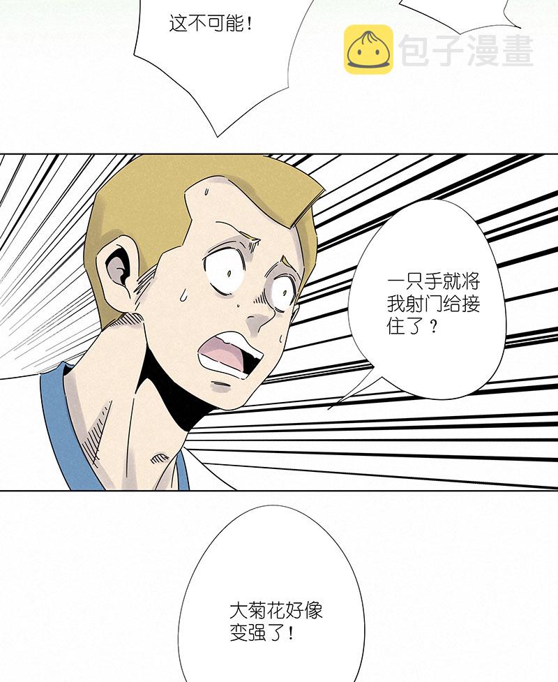 第三百零一波 门将31
