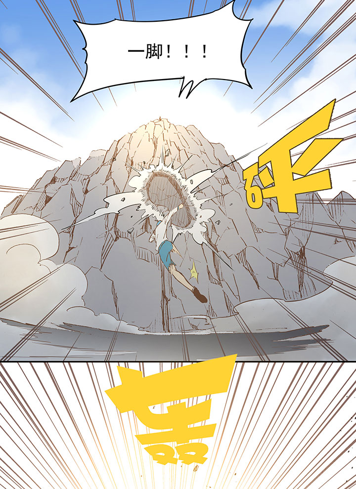 第三十九波 死神28