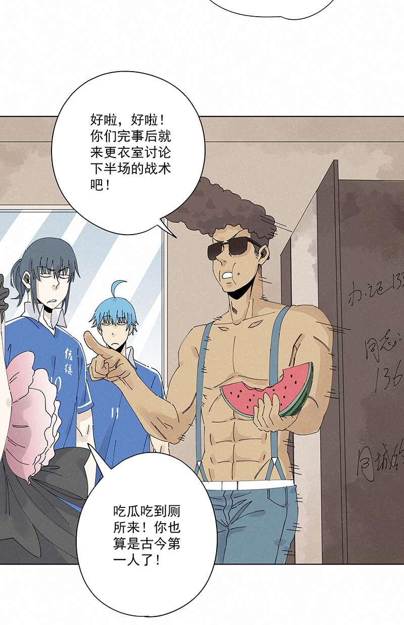 第二百四十一波  厕所围观18