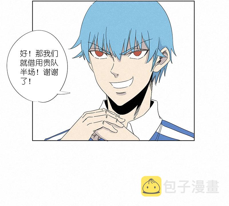 第三百零七波 阳光宝盒23