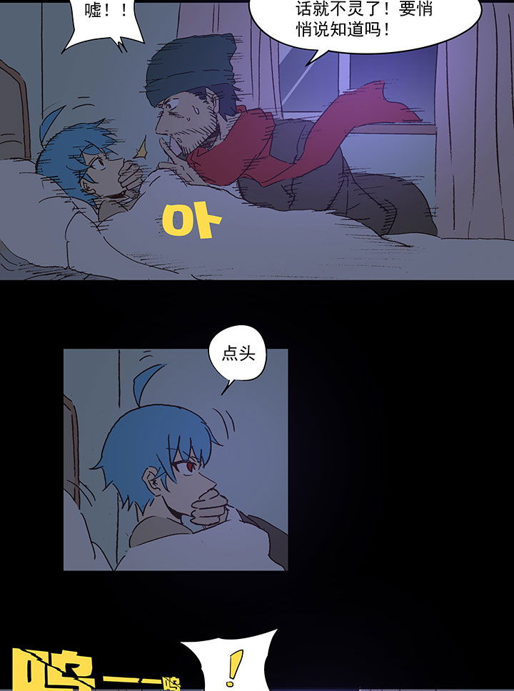 圣诞特别篇4