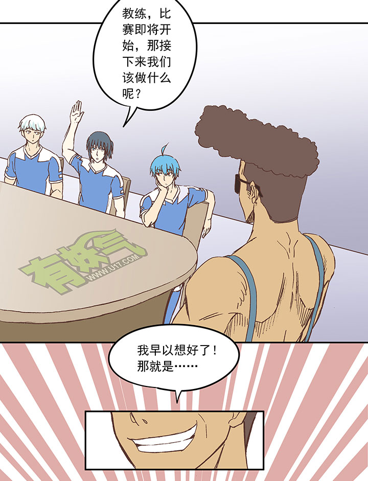 第三十七波 分组36