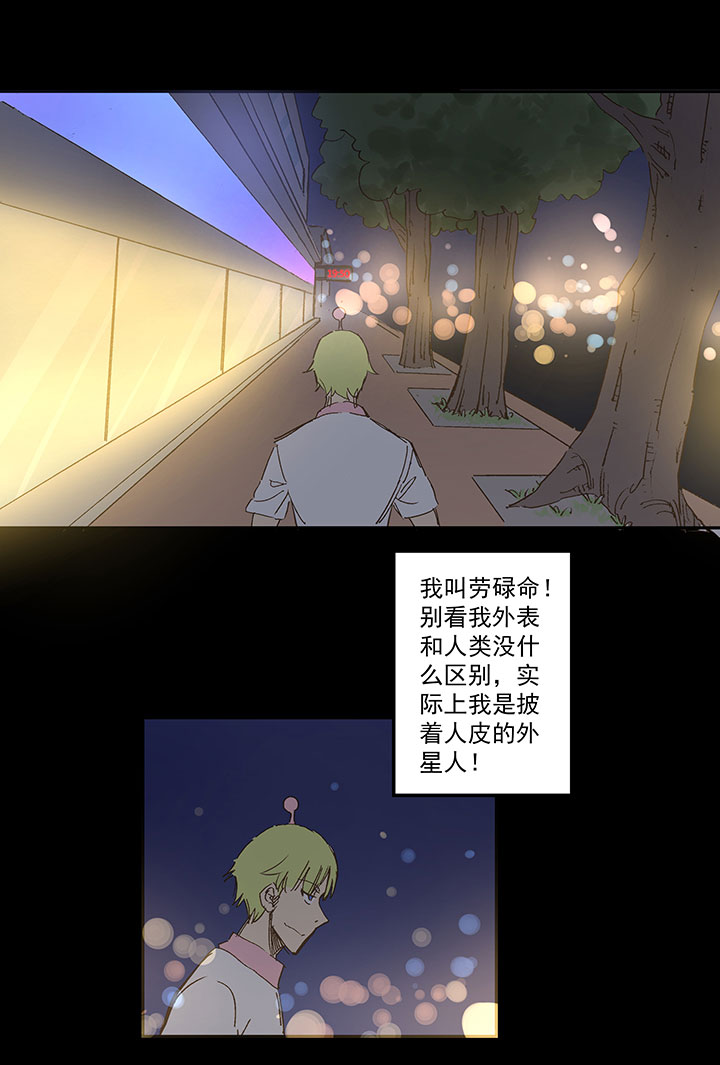 番外篇——2018世界盃1