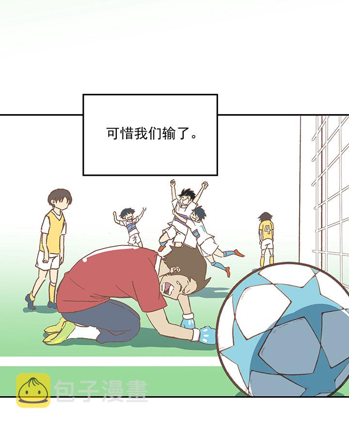第三十三波 兄弟26