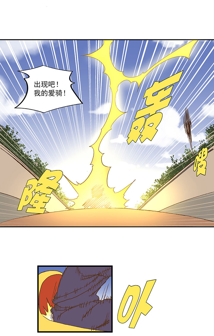 第一百三十五波  黑暗足球界15