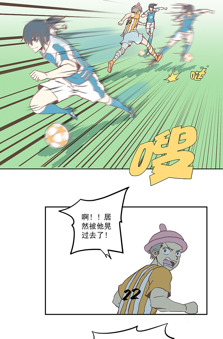 第六十二波 龟缩防守13
