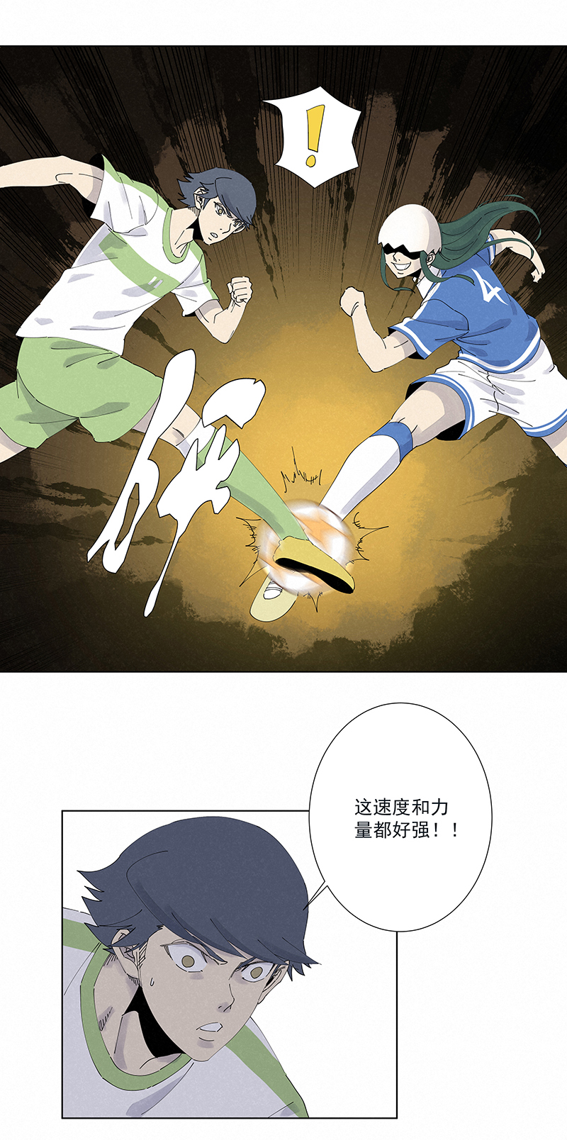 第二百六十八波  灯心VS犬仲13