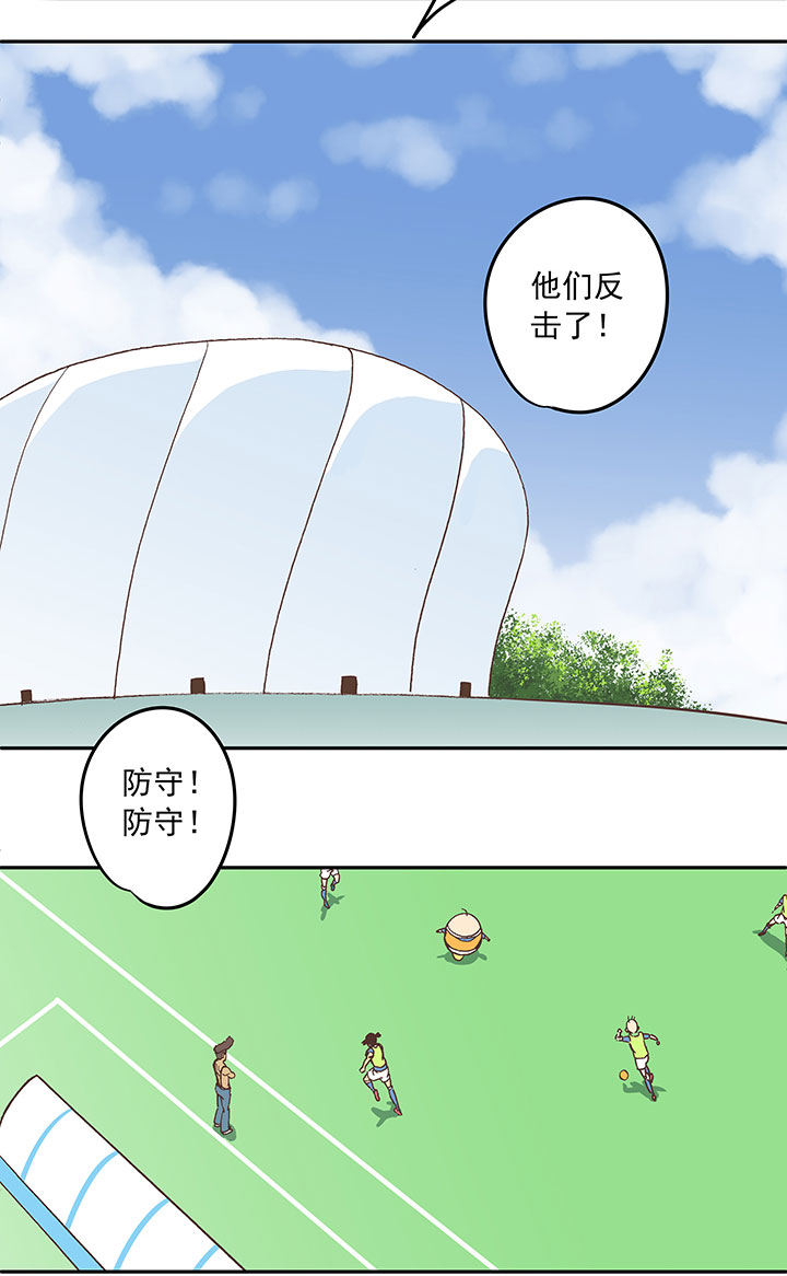 第三十七波 分组12