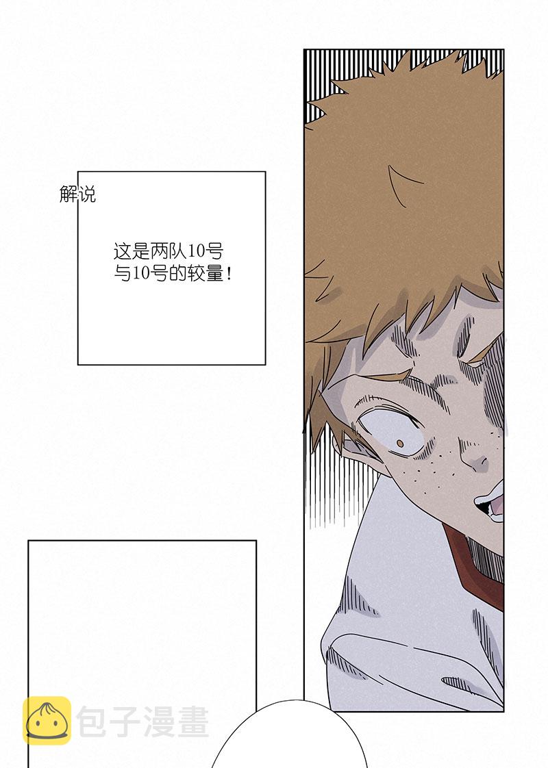 第二百九十九波 顶替14