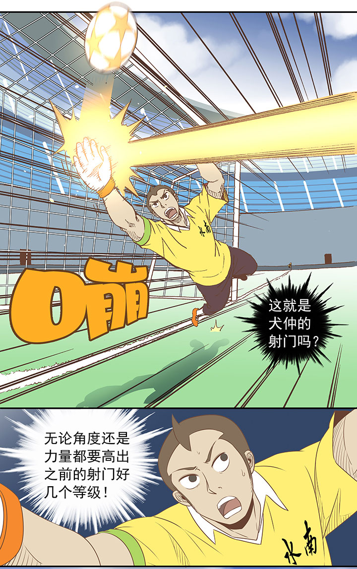 第二十八波 钢门30