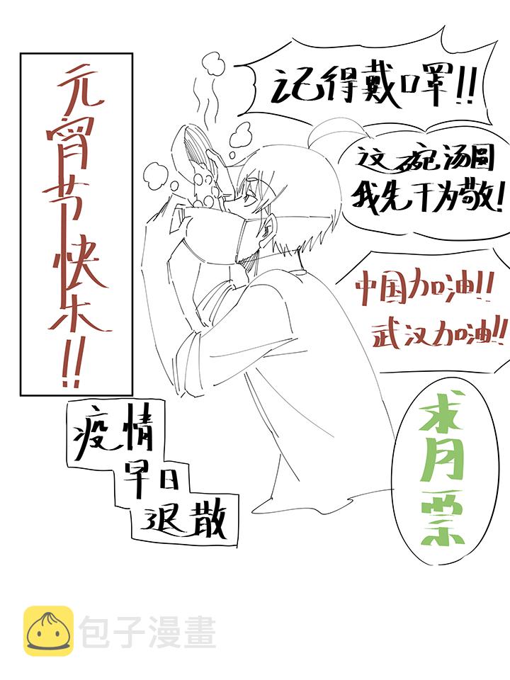 第二百二十二波  快乐37