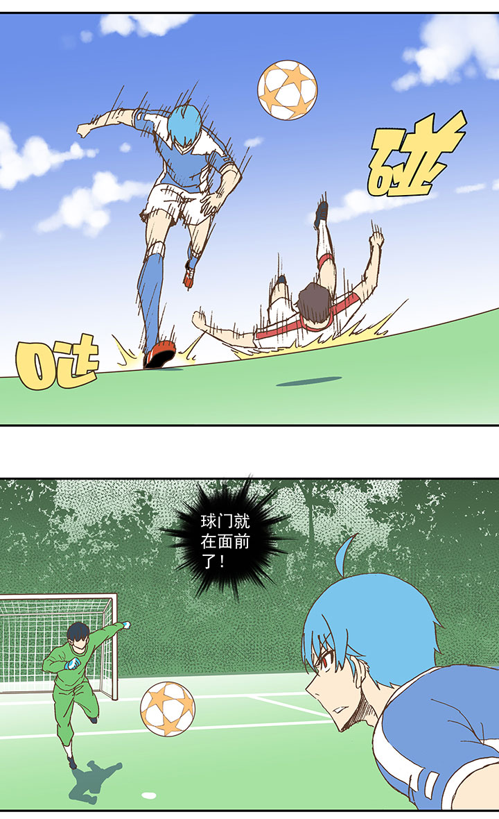 第四十九波 一生的勇气36