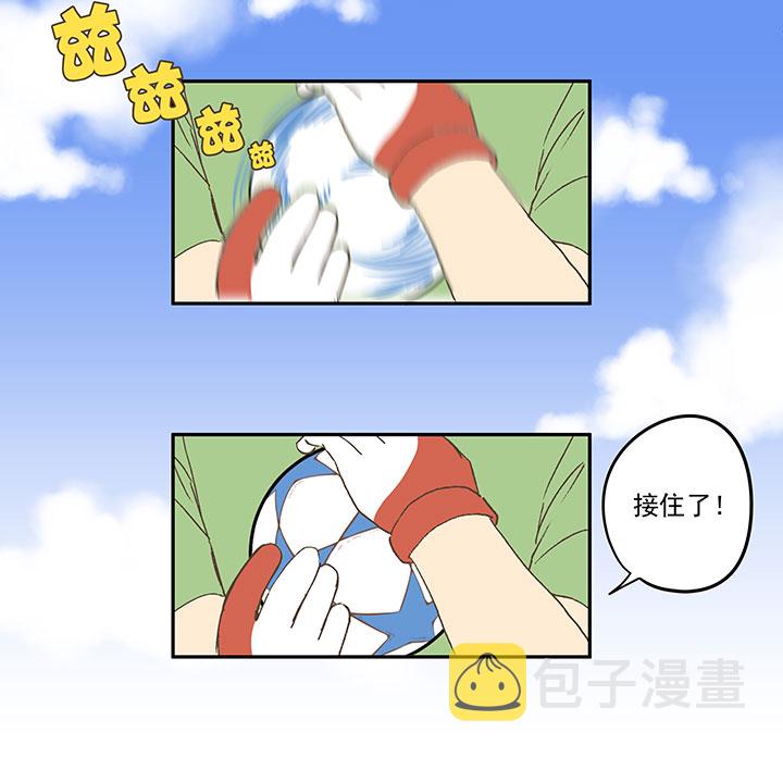 第四十三波 二十九年的等待8