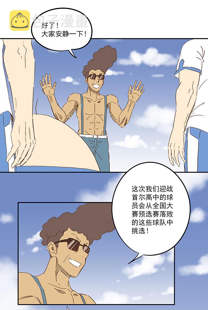 第一百二十二波 落选35