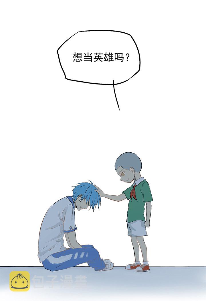 第一波 踏上绿茵场吧，翔！24