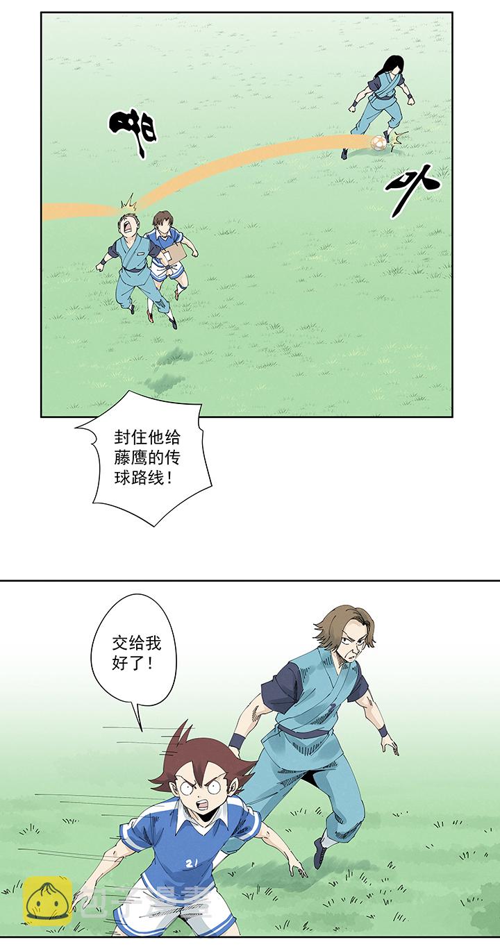 第二百一十八波  蛋疼12