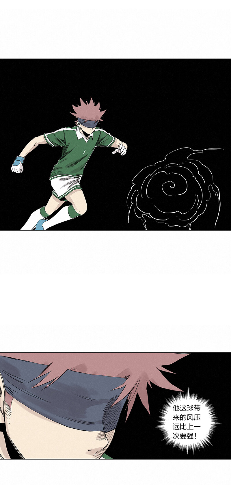 第三百四十波 转折27