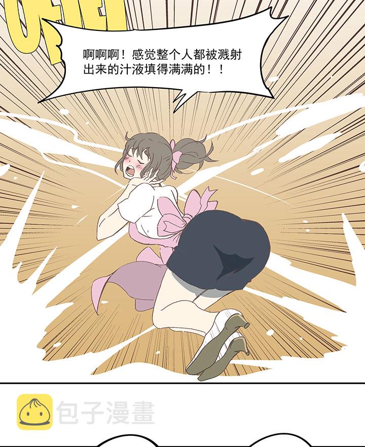 第七十二波 食材28