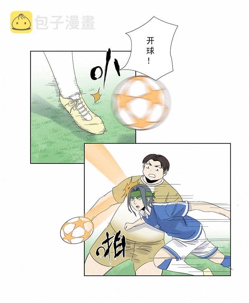 第二百八十八波  盯人防守27