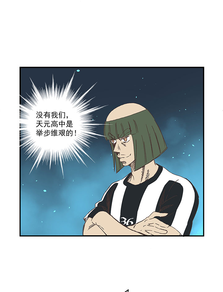 第一百七十一波 预赛第一场14