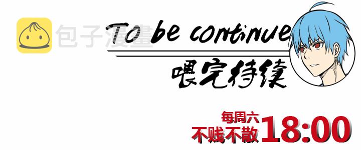第二十一波 独孤灯心33
