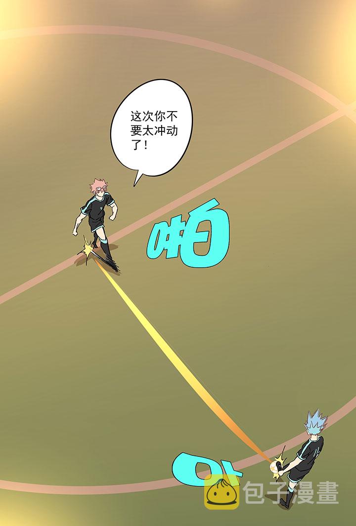 第一百四十三波 请开始你的表演！11