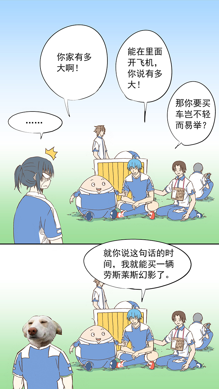 第十三波结缕十一中足15