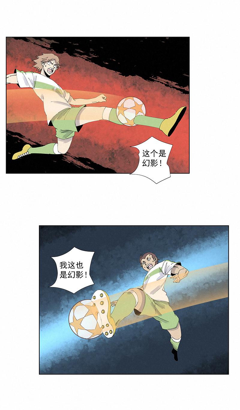 第二百七十五波  输了？6