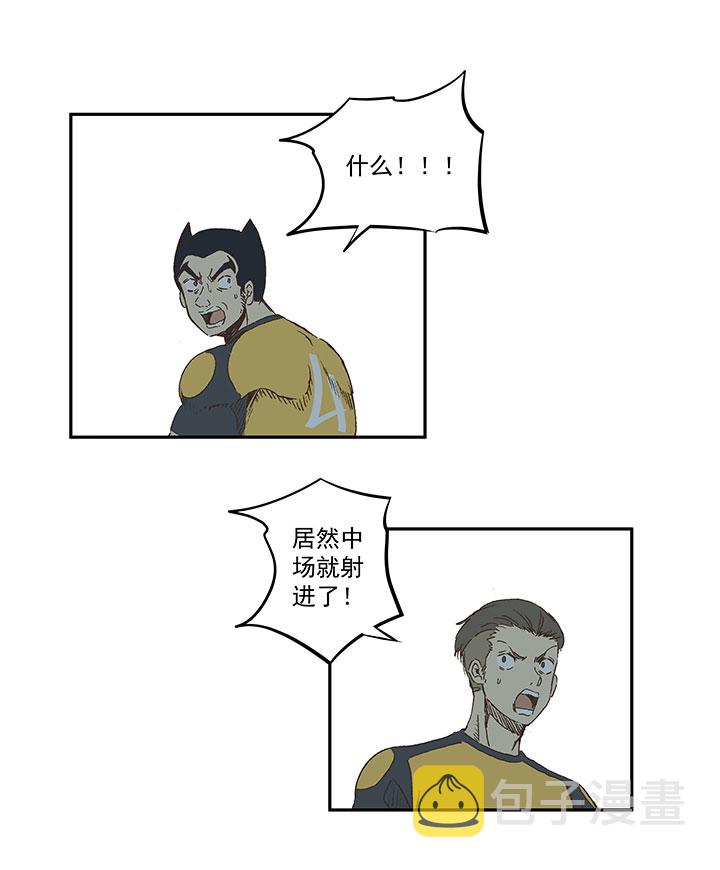 第一百二十六波 翔之怒吼！2