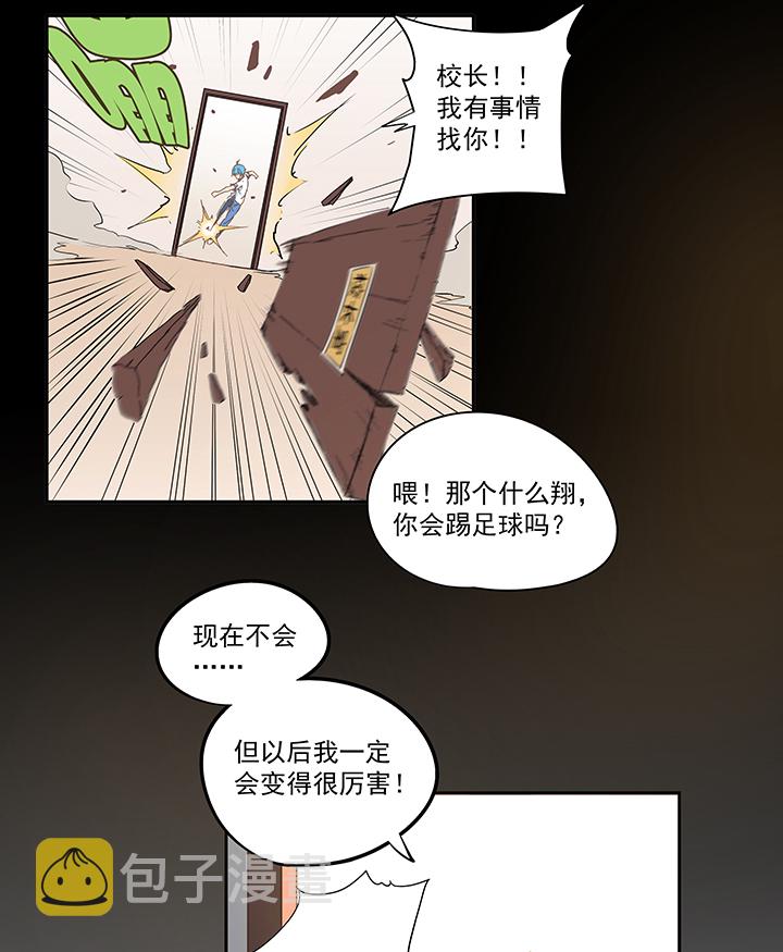 第七十八波 长城4