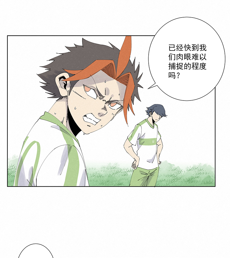 第二百七十六波  真·倒挂金钩26