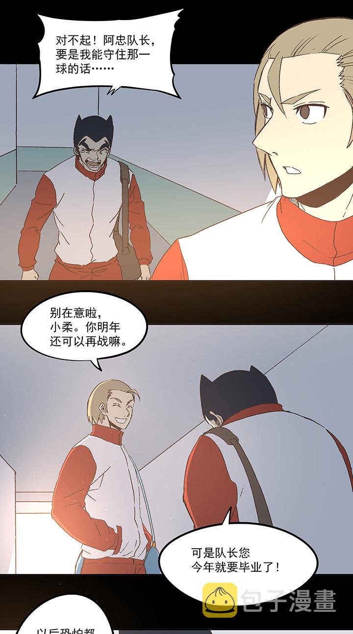 第七十八波 长城25