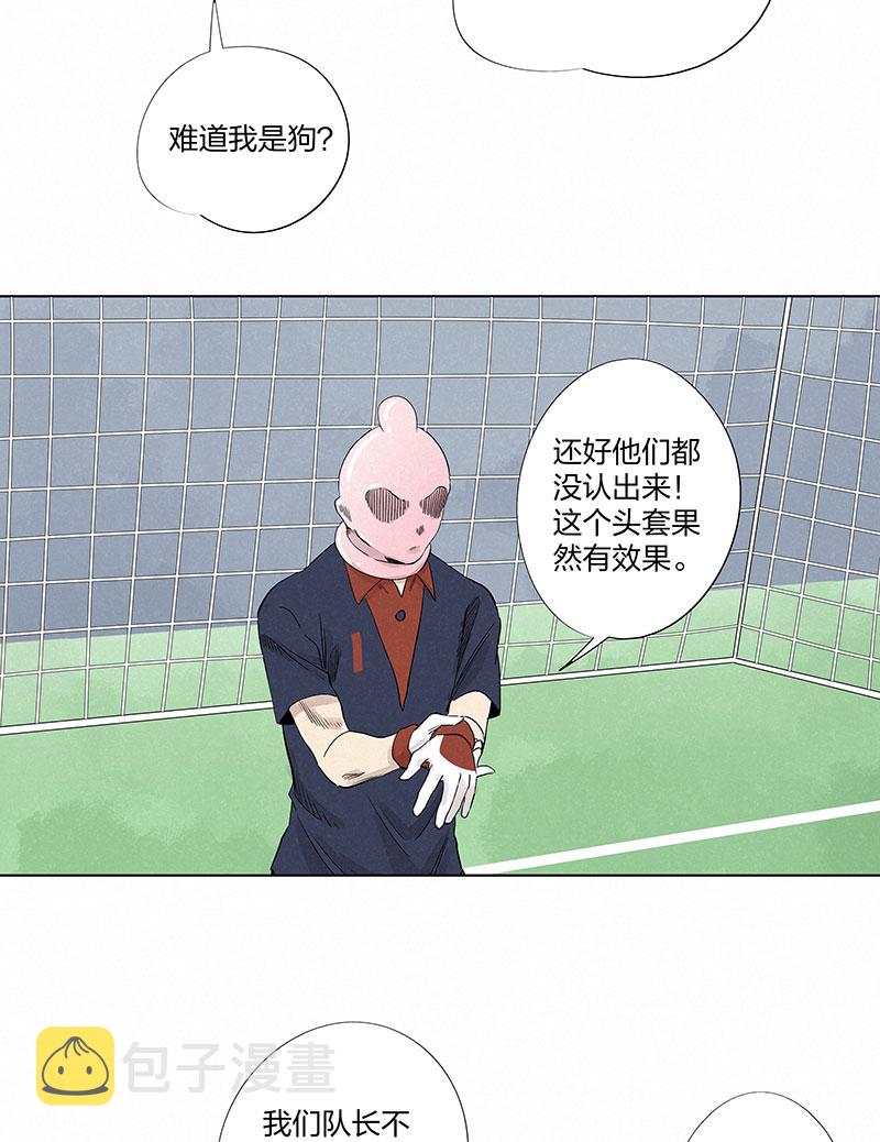第三百二十九波 帽子25