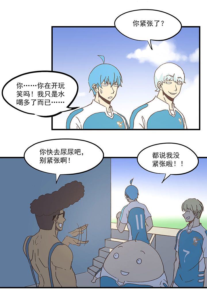 第五十九波 开赛21