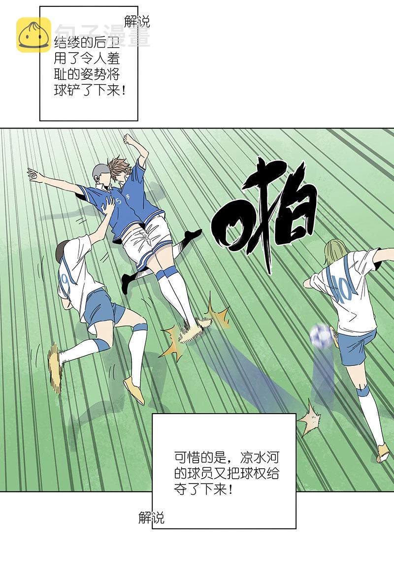 第三百零三波 找死10