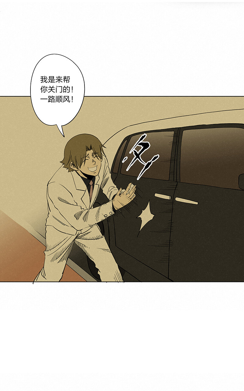 第三百四十一波 爱的魔力24