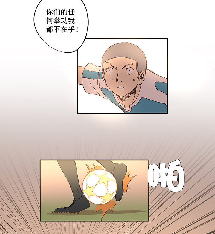 第一百四十九波 後腰！25